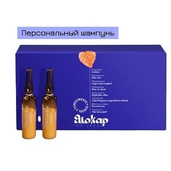 Фитоэссенция От Выпадения Eliokap Fitoessenze Caduta 4 мл х 6 шт