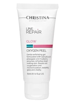 Кислородный пилинг для лица Christina Line Repair Glow Oxygen Peel 60 мл