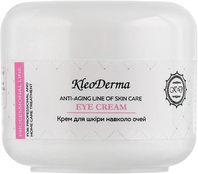 Крем для кожи вокруг глаз KleoDerma Eye cream 30 мл