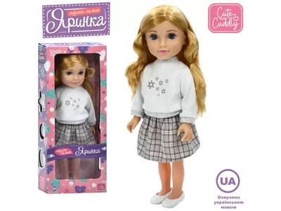 Кукла музыкальная Яринка, Limo Toy (укр.), M 6188 I UA