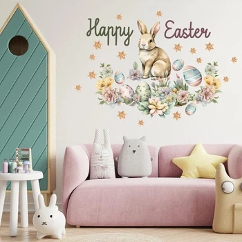 Виниловые наклейки Пасхальный декор Кролик яйца цветы Happy Easter Набор М 100х120см глянец