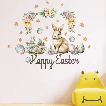 Набор пасхальных наклейки Кролик яйца цветы Happy Easter Набор М 100х120см декор стен окон матовая