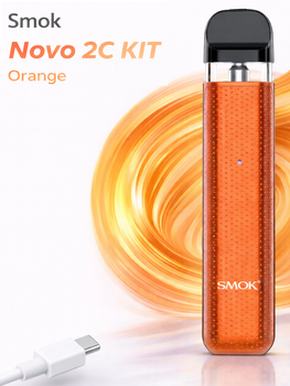 Многоразовая POD-система Smok Novo 2C KIT Orange 800 мАч электронная сигарета Смок Ново до 20 Вт универсальность картриджей в оранжевом цвете