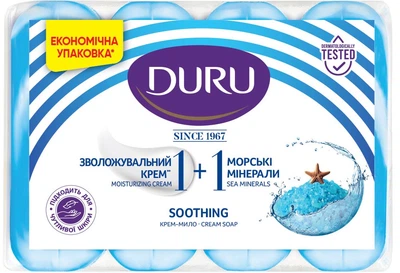 Туалетне мило Duru 1+1 Крем та морські мінерали 80 г х 4 шт (8690506517809)