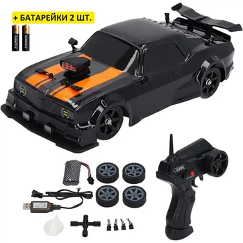 Дрифт машинка на радиоуправлении с дымом парогенератором Dodge Challenger 1:16 R/C Spray System для дрифта