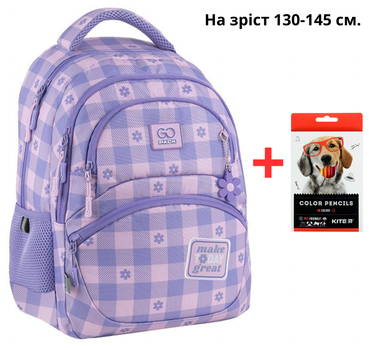 Рюкзак GoPack Education GO25-175M-4 Make Todey Great + карандаши Kite 18цв.