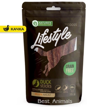 Беззернові ласощі для собак Nature's Protection Lifestyle Duck Sticks Натюр Протекшн для чутливого травлення палички з качки 75 г (4771317461278)