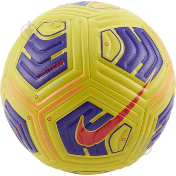 М'яч футбольний Nike Academy Team CU8047-720 (розмір 3)