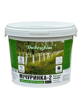 Фарба садова Мічуринка-2 для дерев та кущів бактерицидна 4.2 кг