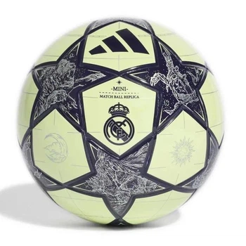 М'яч футбольний Adidas UCL 2026 Real Madrid Mini JN7306 (розмір 1)