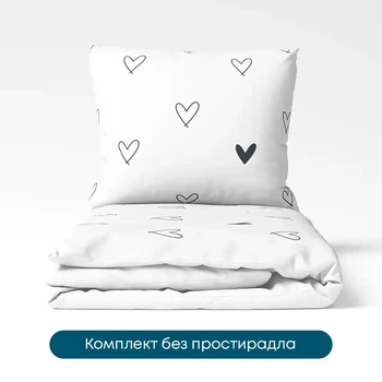 Комплект постільної білизни ТЕП двоспальний 180x215 см Happy Sleep Duo Rachel Ранфорс