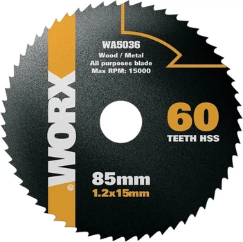 Диск різальний Worx HSS 85 x 15 мм 60Z WA5036 (6947372511915)