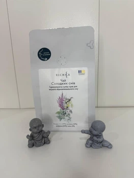 Травяний чай Richka "Солодких снів" 50 грам