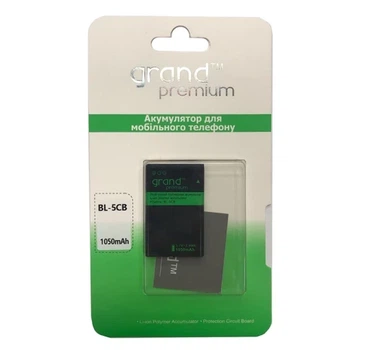 АКБ Nokia Grand Premium BL-5CB 1050 mAh
