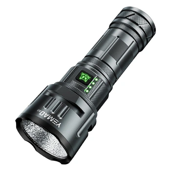 Ліхтар ручний YEMAO YM-A11, XH P70, АКБ 32700, Power Bank, розсіювач, ЗУ Type-C