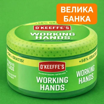 Живильний крем для рук O’Keeffe’s Working Hands, інтенсивний догляд для дуже сухої та потрісканої шкіри, 153 г / 158 мл (+58% GRATIS)