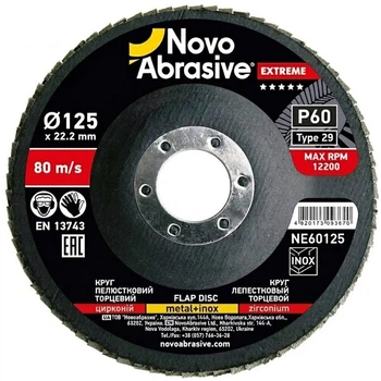 Круг лепестковый торцевой 125х22,23 Р60 цирконий Тип 29 Extreme Novoabrasive (017361)