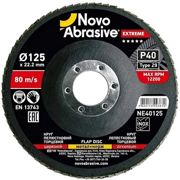 Круг лепестковый торцевой 125х22,23 Р40 цирконий Тип 29 Extreme Novoabrasive 10 шт (017358)