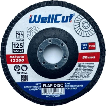 Круг лепестковый торцевой 125х22,23 P100 Тип 27 WellCut Novoabrasive (118909)