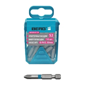 Насадки викрутні Berg S2 PH2 50 мм 10 шт (47-124)