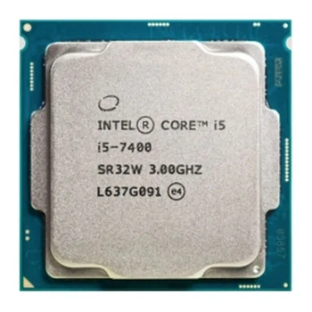 Процессор Intel Core i5-7400 - Б/У
