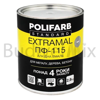 Емаль алкідна Polifarb EXTRAMAL ПФ-115 2,8 кг сіра