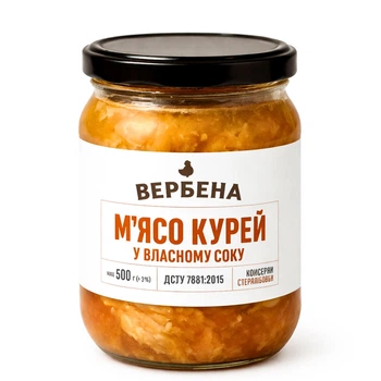 Тушкування м'ясо курки у власному соку Вербена 500 г скло