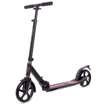 Самокат двухколесный складной с колесами 200мм Scooter City Pro 122 Black