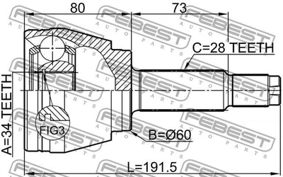 ШРУС SSANGYONG REXTON / REXTON / SSANGYONG REXTON W / REXTON 2002-2017 г.