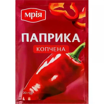 Паприка Мрія копченая молотая 20 г