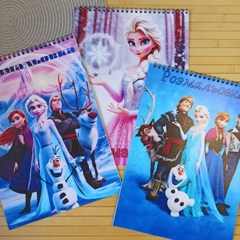 Раскраска Холодное сердце Frozen А4 набор 3 шт (27819)