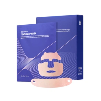 Ліфтинг-маска для обличчя Tension Up Collagen Mask — V-line ефект