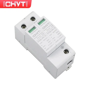 Устройство защиты от импульсных перенапряжений УЗИП CHYT YTTS1-PV DC 40kA 600V