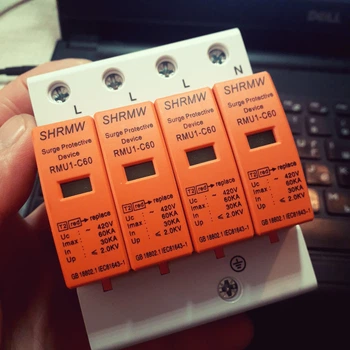 Устройство защиты от импульсных перенапряжений УЗИП SHRMW RMU1-C60 AC 4P 60kA 3 фазы