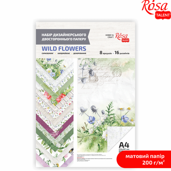 Набір паперу для дизайну Wild Flowers A4, 200 г/м², 8 арк., двосторонній, матовий, ROSA TALENT