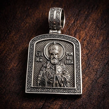 Серебряная мужская ладанка Святой Николай с молитвой