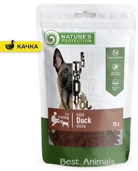 Беззернові ласощі для собак Nature's Protection Mini Duck Dices Натюр Протекшн для чутливого травлення малі смужки з качки 75 г (4771317461100)