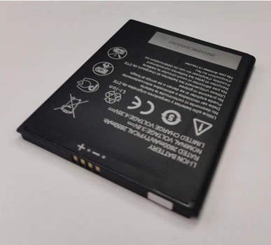 Акумулятор ZTE Blade A5 2019 / A3 2020 ( Li3826T43P4H705949 / Li3826T43p4h695950, 2650 mAh AAAA Original PRC