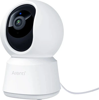 IP-камера Arenti P2Q 4MP (6974935720200)