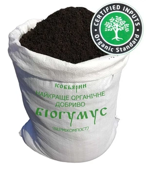 Біогумус Вермікомпост 30 кг