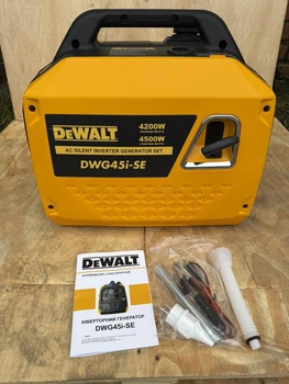 Инверторный генератор DeWalt DWG45i-SE (4,5кВт) с электростартером