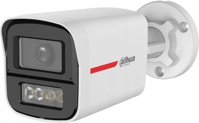 Kamera HDCVI Dahua HAC-HFW1249X-A-PRO-0280B-DIP