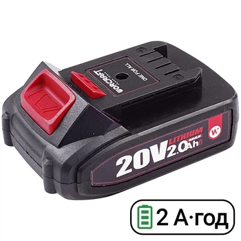 Акумуляторна батарея WORCRAFT CLB-20V-2.0D