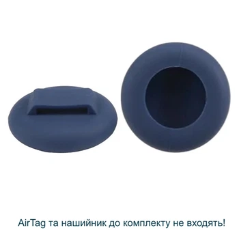 Мягкий держатель для ошейника с отделением под AirTag темно-синий