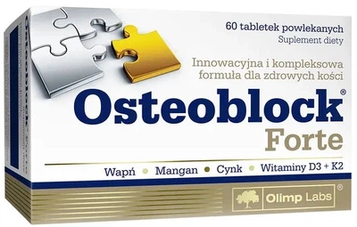 Вітамінно-мінеральний комплекс Olimp Osteoblock Forte 60 таблеток (5901330040429)