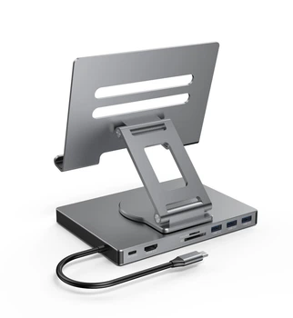 Док станція підставка Blueendless ST801A 8 в 1 USB Type-C концентратор для планшета ПРРО 8 портів