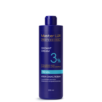 Крем-окислювач Master LUX 3% 250 мл (2989138711)