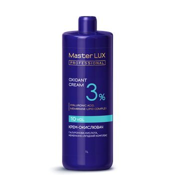 Крем-окислювач 3% Master LUX 1000 мл (2989138704)