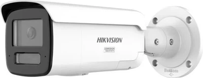 Kamera IP Hikvision DS-2CD2T87G3-LIS2UY/SL 2.8mm