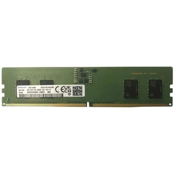 Оперативна пам'ять Samsung 8Gb DDR5-5600 PC5-44800 (M323R1GB4DB0-CWM) UDIMM Non-ECC Unbuffered - Б/В